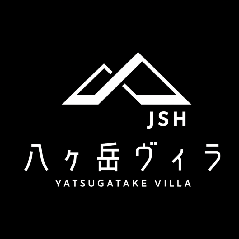 JSH社員寮-八ヶ岳ヴィラ – 日本小水力発電株式会社
